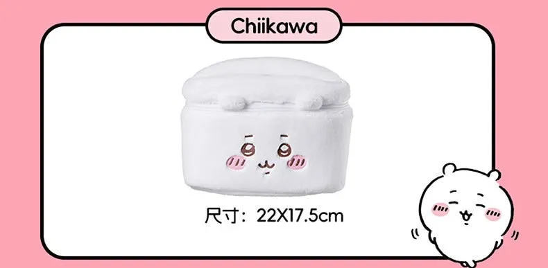 ChiiKawa X Miniso | ChiiKawa Hachiware Usagi Plush Make Up Bag- Kawaii items Room Decoration