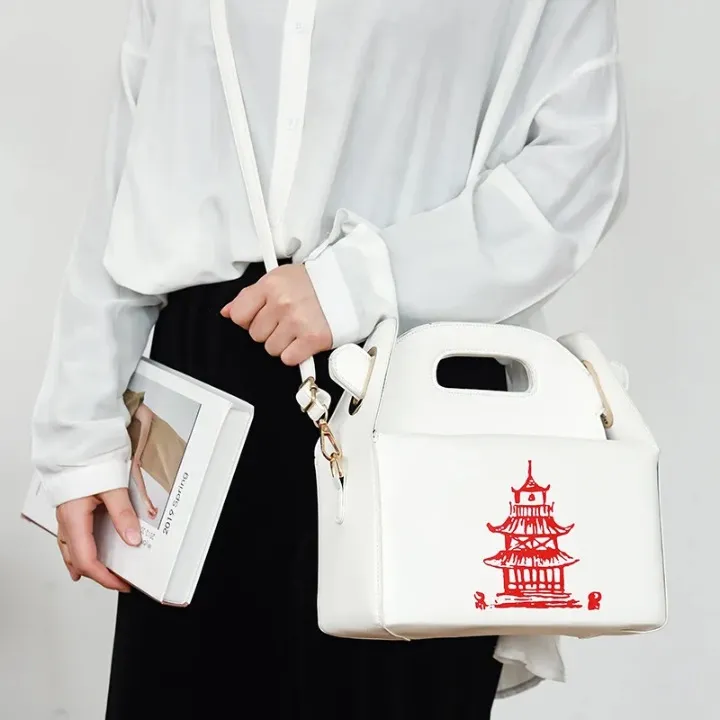 Chinese Takeout Box Bag