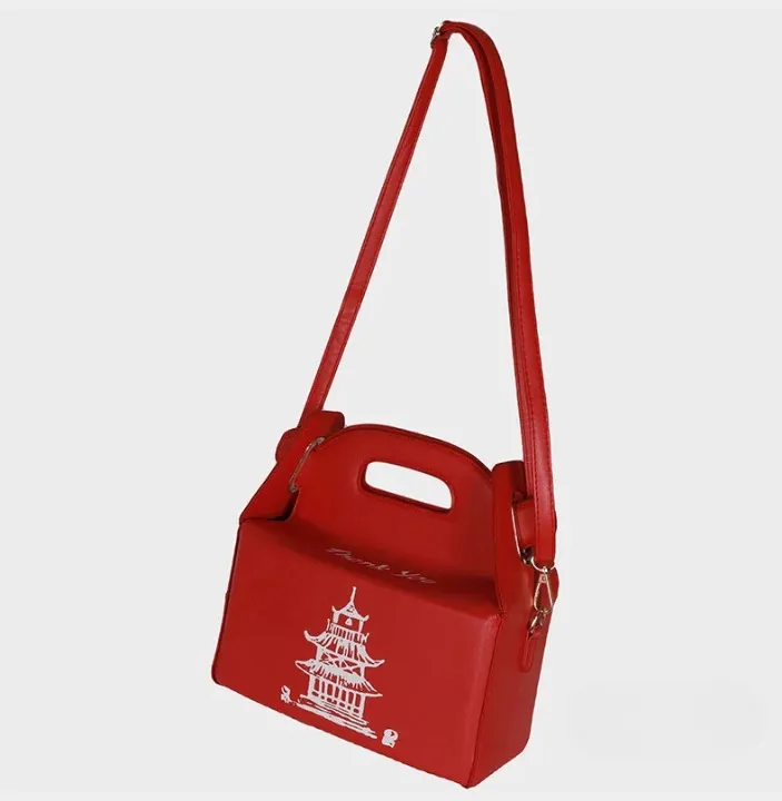 Chinese Takeout Box Bag