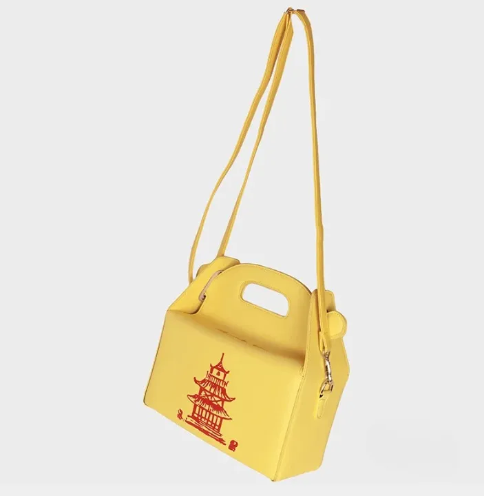 Chinese Takeout Box Bag