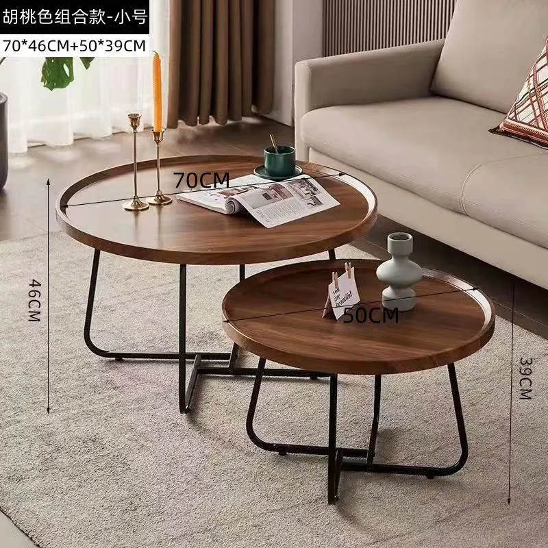 Nesting Coffee Table Set